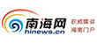 海南網絡辟謠專欄